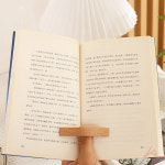 원목 책펼침 독서링