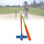 티볼놀이 유아야구게임 어린이체육교구 유아체육수업