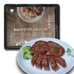 미트팜 떡갈비맛 스테이크 국내산돈육 600g