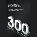 푸쉬업보드 팔굽혀펴기 어깨 가슴 운동 푸시업바