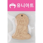 유니아트 만들기 재료 팬시우드 색칠놀이 111번 X 5매입
