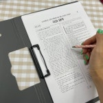 덮개형 가로 클립보드 서류판 A4