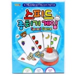 스피드종치기게임 순발력게임 랜덤1개