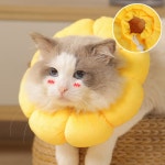 강아지 고양이 해바라기 넥카라 목쿠션 깔때기 중성화 긁음방지 목보호대 S 1개