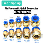 50 100Pcs PC 공기 공압 피팅 스레드 1 4 1 2 1 8 3 8 호스 튜브 푸시 압력 4 M5 6 PC6 01 50 PCS