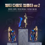 바이크 컵홀더 스쿠터 오토바이 음료 물병 거치대ver2