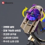 바이크 컵홀더 스쿠터 오토바이 음료 물병 거치대ver2