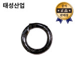 태성산업 리드선 30M 50M 을라 용 전기배관불량탐지기전용 3000R
