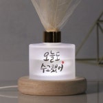 아트박스 pr538-꼬망드LED우드받침디퓨저 힘이되는문구02 안개