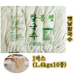업소용칼국수 봉 칼국수면 손칼국수 옛날칼국수 생면 -1박스 1 4kgx10봉 업소전문용 칼국수업소용