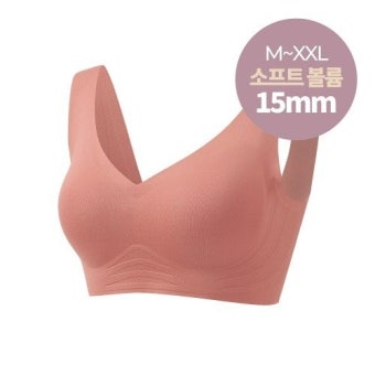 젤리그램-엠보 브라 소프트볼륨 몰드 단품