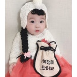 복덩이 복주머니 유아 남아 여아 어린이 아기 용돈 추석 설날 명절 생일 크로스백 1 복덩이 왔어요