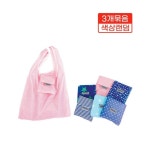 시장가방 패턴 -10개 장바구니 에코백 접이식장바구니 시장가방 홍보용 휴대용가방