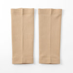 TREE 소프트 무릎보온보호대 2p세트 S-스킨 스판 무릎아대