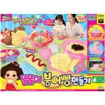 미미월드 똘똘이 붕어빵 만들기 요리놀이