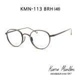가메마넨 가메만넨 안경 BRH 48 KMN-113