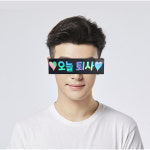 메세지 모자이크 생일 안경 오늘 퇴사 홈파티 퇴직