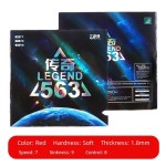 729 Friendship Legend 563 SP 탁구 고무 out 전문 01 soft 1 한개옵션1