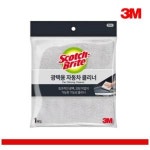 셀프세차 3M 광택 코팅 작업 극세사타올 자동차 걸레