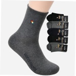 아놀드파마 기본 무지 신사 무압박 양말 0079jy