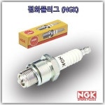 NGK 점화플러그 도하츠 9 9마력 30마력 2사이클 선외기 엔진 스파크플러그 SPARK PLUG BR7HS10