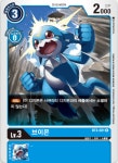 브이몬 R BT3-021