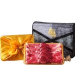 농협안심한우 청정더푸드 금바구니 선물세트 2호 