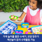 러닝리소스 러닝리소스 플레이폼 샌드 아이스크림 세트 모래놀이 EDI2231