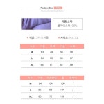 패스타임 기모 도톰 트레이닝 캐주얼 세트 여성 가을 겨울 패셔너블 와이드 맨투맨 긴바지 투피스 SET 기모 M SE1223-1224