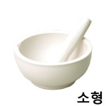 유발유봉세트 소 유발 외경9 5 높이4 유봉9cm