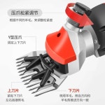 양모 바리깡 양털 바리깡 강아지 이발기 털 깍는 기계 6단조절750W 13날직선날