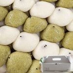 해썹인증 수제떡 명절 수능 설명회 답례품 수제판기지떡 20개 -1박스 1 2kg 1개