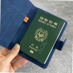 자석형 RFID차단 여권 지갑 케이스