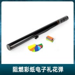 꽃가루 폭죽 파티용 무대 특수효과 축포 공연장 발사기 난연 컬러 전자 불꽃놀이