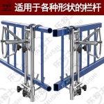 송아지 고정기 리프팅 헤드락 장치 프레임 염소 양