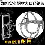 송아지 고정기 리프팅 헤드락 장치 프레임 염소 양