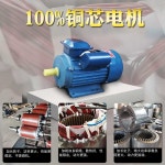 볏짚 절단기 건초 분쇄기 잔가지 사료 줄기 생초 절단