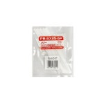 메리툴 25용 닥트수지판 다기능커터 절삭공구 커