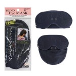 페이스 아이마스크 수면안대