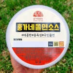홍가네집만두 홍가네집만두 홍가네집만두 쫄면5인set 소스500g 사리1kg