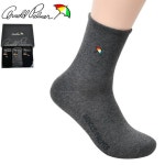 아놀드 파마 발목 조임없이 신사 무압박 양말 0075hu