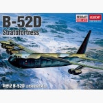 아카데미과학 아카데미과학 1/144 B-52D 스트라토포트리스 프라모델