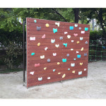 우리 우리 야외용 인공암벽 mm WR1201 L2800 H2150