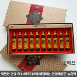 천년정성 천년정성 비트로시스 고려 산삼배양근 진액 사포닌 150mg g이상 고형분 80 이상 부모님 지인 귀한 선물세트