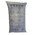 천일염 20kg 운동장소금 테니스장 족구장 축구장