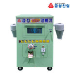 금성산업 국산 도정기 정미기 쌀 현미 껍질벗기기 GS-101