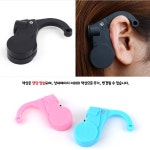 졸음운전방지 졸음방지기 경보기 운전자