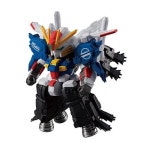 반다이 FW GUNDAM CONVERGE Plus02 006 S건담 부스터 유닛 장착형 단품 식완 1개