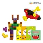 매쓰큐브 넘버블럭 소마펜토 창의세트