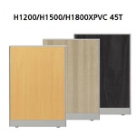 신품 PVC 45T 높이1200 우드 파티션 사무실 원톤 가림막 공간분리 칸막이